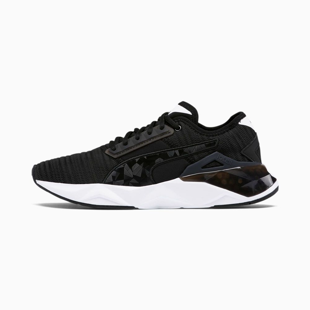 Puma CELL Plasmic Női Edzőcipő - Fekete/Fehér ( Hungary - UOGRI5362 )